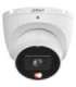 IP CAMERA DAHUA IPC-HDW1839T-A-IL-0280B-S6
