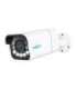 Reolink P430 - 4K Outdoor Camera, PoE, 5X Optical Zoom, Person/Vehicle/Animal Detection, Color Night Vision