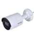 IP camera Hikvision DS-2CD2083G2-I(2.8mm)