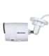 IP camera Hikvision DS-2CD2083G2-I(2.8mm)