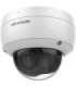 IP camera Hikvision DS-2CD2146G2-ISU (2.8mm) (C)