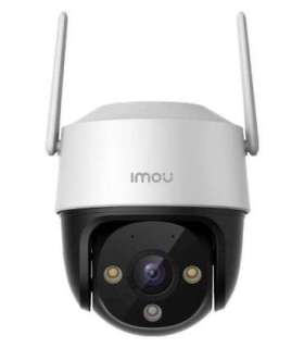 Imou Cruiser SE 5MP IP Camera IPC-K7CP-5H1WF