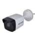 IP Camera HIKVISION DS-2CD1041G0-I/PL (2.8 MM) White