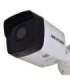 IP Camera HIKVISION DS-2CD1041G0-I/PL (2.8 MM) White
