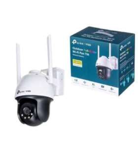 TP-LINK VIGI C540-W(4mm) camera