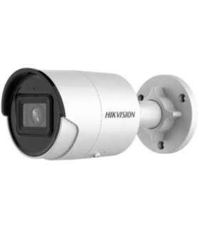 IP camera Hikvision DS-2CD2043G2-I (2.8mm)