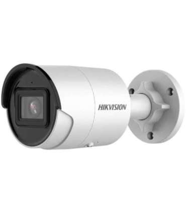 IP camera Hikvision DS-2CD2043G2-I (2.8mm)