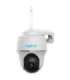 REOLINK ARGUS PT 5MP TYP-C IP Camera White