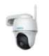 REOLINK ARGUS PT 5MP TYP-C IP Camera White