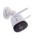 Imou Bullet 3 3K IP security camera Outdoor 2880 x 1620 pixels Ceiling/wall