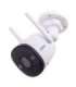 Imou Bullet 3 3K IP security camera Outdoor 2880 x 1620 pixels Ceiling/wall