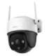 Imou Cruiser 2C 2K Turret IP security camera Outdoor 2304 x 1296 pixels Ceiling/wall