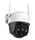 Imou Cruiser 2C 2K Turret IP security camera Outdoor 2304 x 1296 pixels Ceiling/wall