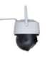 Imou Cruiser Z Turret IP security camera Indoor & outdoor Ceiling/wall