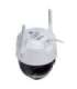 Imou Cruiser Z Turret IP security camera Indoor & outdoor Ceiling/wall
