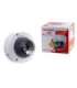 IP CAMERA Hikvision DS-2CD1147G2H-LIU(2.8mm)