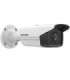 Hikvision DS-2CD2T83G2-4I Bullet IP Security Camera Outdoor 3840 x 2160 px Ceiling / Wall