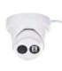 Hikvision Digital Technology DS-2CD2383G0-I IP security camera Indoor & outdoor Dome 3840 x 2160 pixels Ceiling