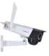 IP Camera REOLINK DUO 2 LTE with dual lens White