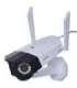 IP Camera REOLINK DUO 2 LTE with dual lens White