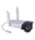 IP Camera REOLINK DUO 2 LTE with dual lens White