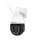IP Camera FOSCAM SD4H White