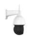 IP Camera FOSCAM SD4H White