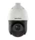 Hikvision DS-2DE4425IW-DE(T5) PL Dome IP security camera Outdoor 2560 x 1440 pixels Ceiling/wall