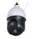 Hikvision DS-2DE4425IW-DE(T5) PL Dome IP security camera Outdoor 2560 x 1440 pixels Ceiling/wall