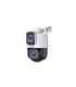 Tenda RH9-WCA security camera Turret IP security camera Outdoor 2304 x 1296 pixels Ceiling/Wall/Pole