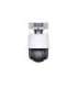 Tenda RH9-WCA security camera Turret IP security camera Outdoor 2304 x 1296 pixels Ceiling/Wall/Pole