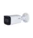 DAHUA IPC-HFW2541T-ZAS-27135-S2 5MPX DOME CAMERA