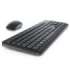 KEYBOARD +MOUSE WRL KM3322W/EST 580-AKGJ DELL