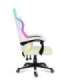 Gaming chair - Huzaro Force 4.4 RGB White