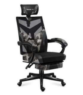HUZARO COMBAT 5.0 CAMO GAMING CHAIR