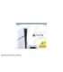 Sony PlayStation 5 (model group - Slim)