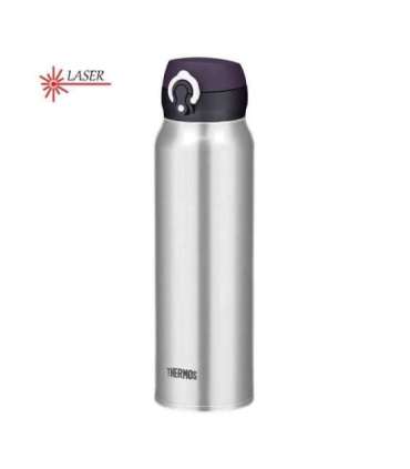 THERMOS 750 ml mobile thermos mug - stainless steel