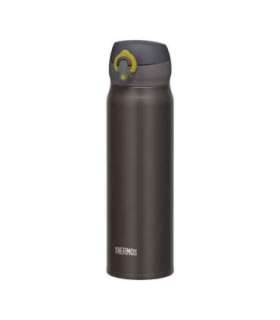 THERMOS 500 ml mobile thermos mug - metallic grey