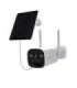 Foscam BP4 camera with solar panel