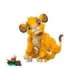 LEGO DISNEY 43243 Simba the Lion King Cub