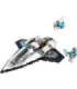 LEGO CITY 60430 INTERSTELLAR SPACESHIP