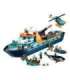 LEGO CITY 60368 ARCTIC EXPLORER SHIP