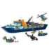 LEGO CITY 60368 ARCTIC EXPLORER SHIP