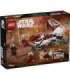 LEGO STAR WARS 75401 Ahsoka's Jedi Interceptor