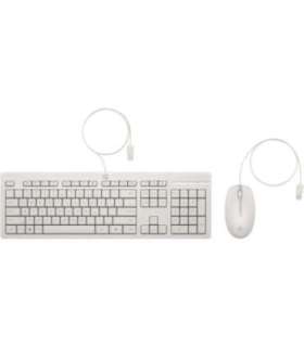 HP 225 G2 USB Wired Mouse Keyboard Combo, Copilot Key - Cashmere White - ESTONIAN