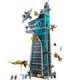 LEGO MARVEL 76269 Avengers Tower