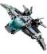 LEGO MARVEL 76269 Avengers Tower