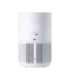 Xiaomi Smart Air Purifier 4 Compact 27 m² 60 dB 27 W White