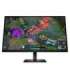 HP OMEN 27 inch QHD 280Hz Gaming Monitor - 27qs G2