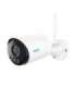 Reolink Argus Series B320 - 3MP Outdoor Battery-Powered Security Camera with Person/Vehicle Detection, Two-Way Audio
